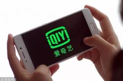 （5分钟科普下）杭州咨询类公司_哔哩哔哩