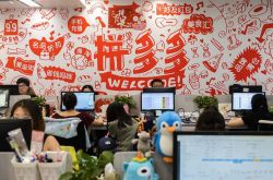 10分钟科普下!山东滨州公司_哔哩哔哩
